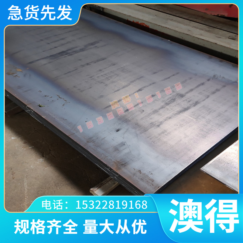 1.7015 易切削钢 8620H 9smnpb28k 430F 316F Y35Mn 2Cr13易车铁