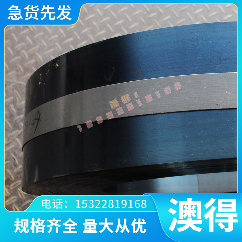 HMn62-3-3-7锰黄铜CW507L CuZn33黄铜棒 C3713 CuZn38Pb2铅黄铜板