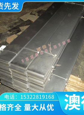 优质供应Alloy230高温合金Alloy230不锈钢圆钢