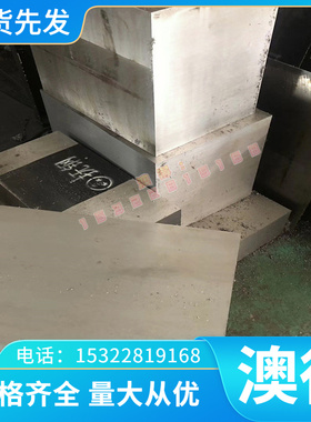 SAE1008冷轧板SPCD汽车钢SPCC-SDSP121AQSPCC钢带SPCC-4D