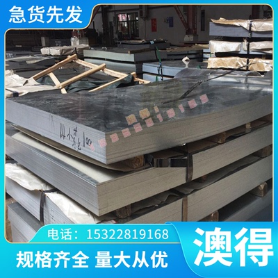 现货C92200锡青铜块CuSn7ZnPb纯铜QSN6.5-0.4铜棒CuSn7Pb6Zn4铜排