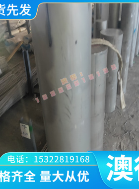 镀锌板1000X2000X1.0冷轧板1250X2500X1.0DC01酸洗板SGCC铁板钢板