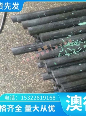 供加工ZL106 A03281 AlSi8Cu3 铝合金薄板材圆钢材角钢带冷拉圆钢