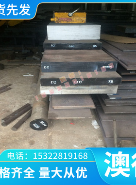 铜合金C77000铜棒 C75700 铅黄铜C76400铜条 C77400实心方铜 C79