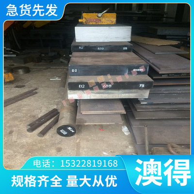 铜合金C77000铜棒 C75700 铅黄铜C76400铜条 C77400实心方铜 C79