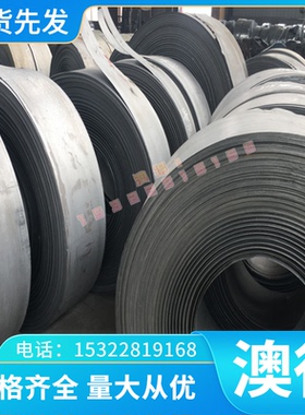 6110A 铝合金 5454 铝棒 A5038 铝板 LC4 7A04 铝管 AL3003 铝排