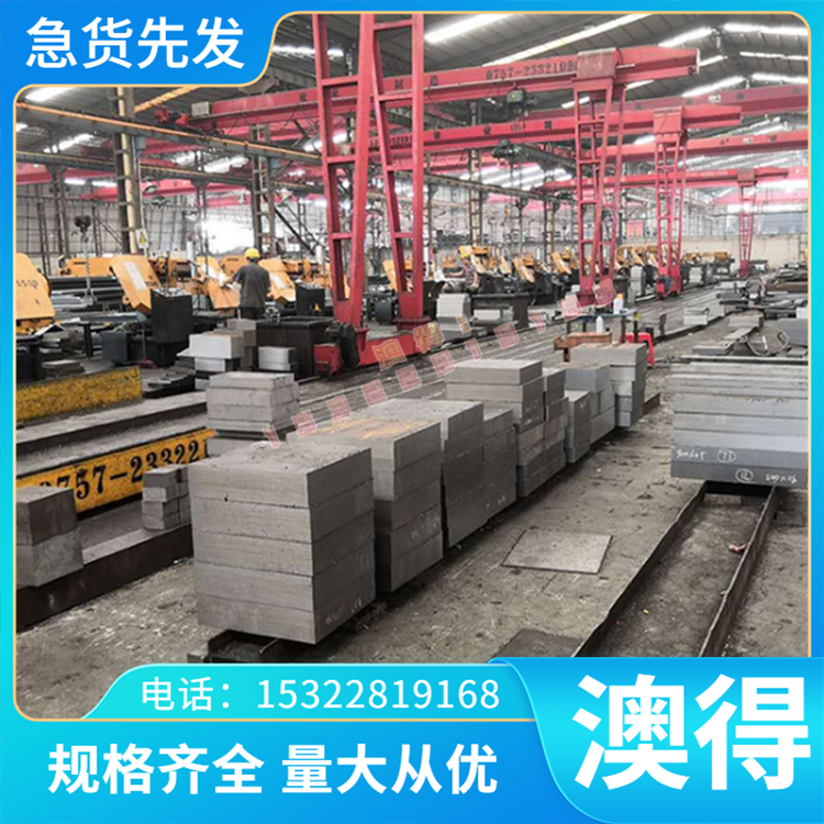 精密CuZn31Si1 CuZn32Pb2AsFeSi CW616N CW617N CW618N铜合金板材