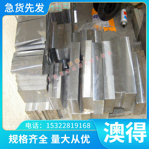 优质优质YL102铝合金 YL102铝板 铝棒 无缝铝管价格优惠规格齐全