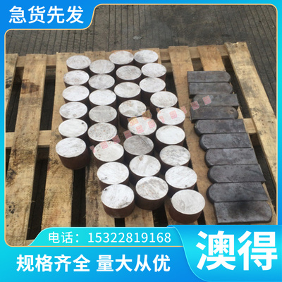 ASTM5155弹簧钢 SPS3/T8A钢棒 ASTM9260卷带 9CrSi SK95/65Mn钢板