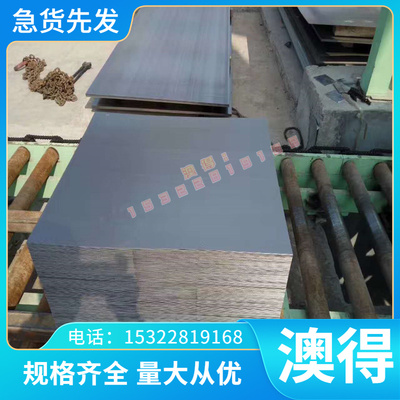 厂家供应C70600铜镍合金 CCAC701铜板 CAC70C1020铜板 C1100铜CAC