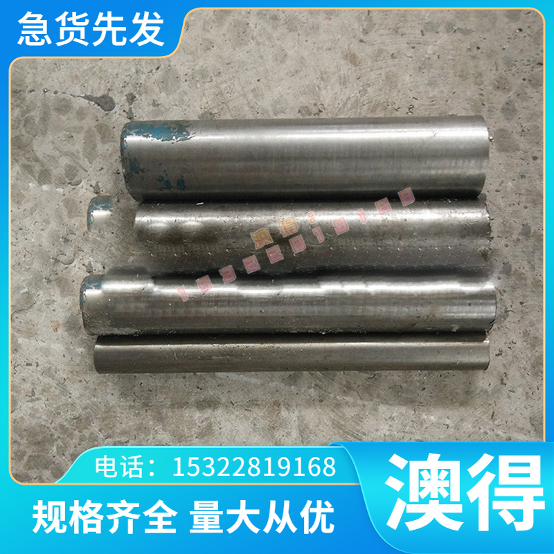 抗腐蚀Ti5Al2.5Sn钛合金板 模锻件用TA1钛板 高韧性可折弯TA7钛板