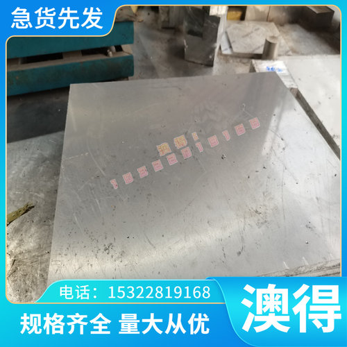 DC07冷轧板卷SS41B冷轧薄板带钢冷轧卷板高强度SPHC-P酸洗板卷板