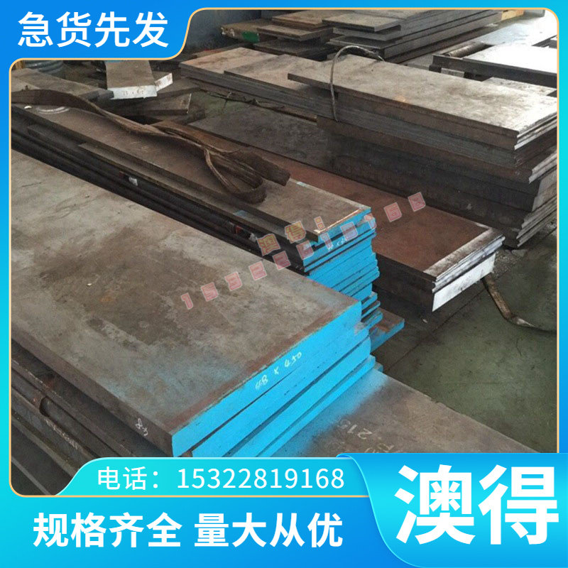 7075-T6铝合金2017T4铝带ZAlSi12D铝板LY12铝条A5254P可双面贴膜