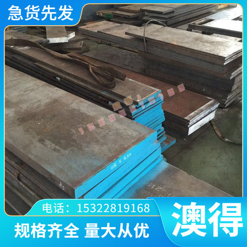 7075-T6铝合金2017T4铝带ZAlSi12D铝板LY12铝条A5254P可双面贴膜