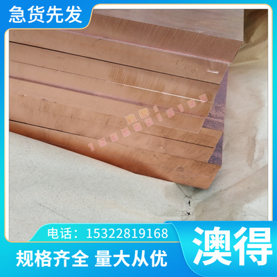 现货 A572圆钢 SS1672 SS1674圆钢SS1678 1221 C60R 精拉光圆40M5