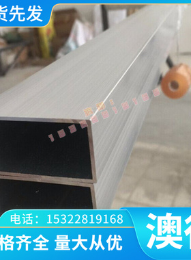 现货供应 HC180P 冷轧板卷 冷轧钢板卷 汽车结构钢板钢卷 可零切