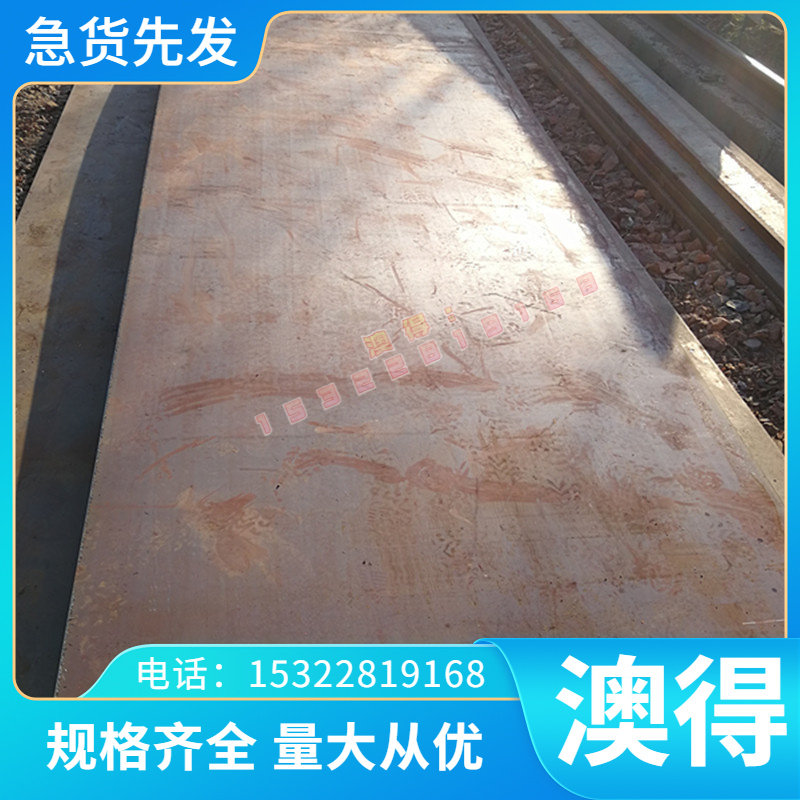 1cr17ni2 329圆钢0CR26NI5MO2双相不锈钢13-8PH中厚薄板材SAF2205