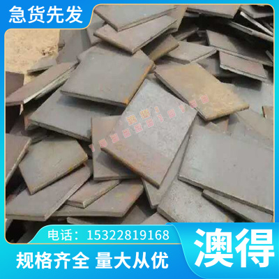 St37-2G 冷板 B340 JSC270E 冷轧卷 钢带 B210P1 ZSTE380 冷轧板