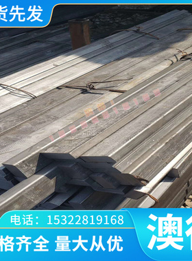 WNM360B WNM400A耐磨板B-HARD450D高强度N-TUF295N薄板PAWS50圆钢