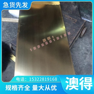 42crmo调制磨光圆45#圆钢a3圆棒65mm弹簧钢30crnsia光圆gcr15光轴