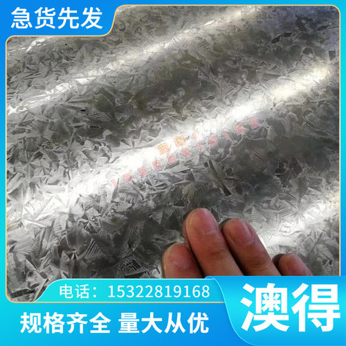 加工4CrW2Si合金工具钢圆钢4CrW2Si钢棒4CrW2Si钢板 规格齐全