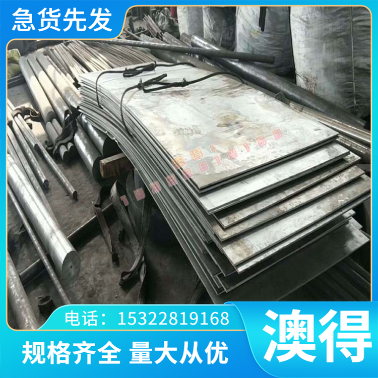 精密TU0 TU1 TU2 TP1铜排 TP2 TAg0.1 H96 H90 H85铜合金圆棒板材