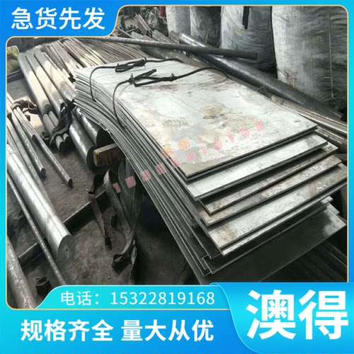 精密TU0 TU1 TU2 TP1铜排 TP2 TAg0.1 H96 H90 H85铜合金圆棒板材