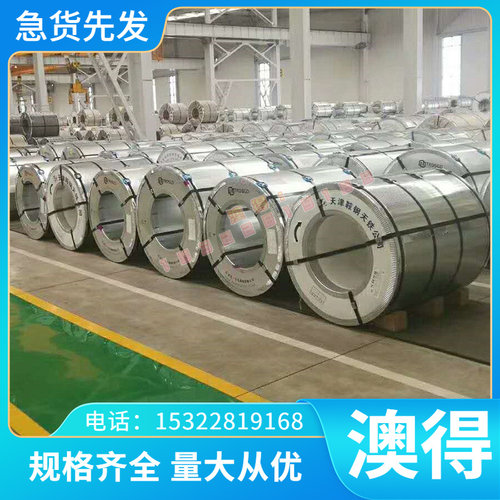 420J1J2不锈铁板加工定制马氏体导磁2Cr13 3Cr13不锈钢板激光切割