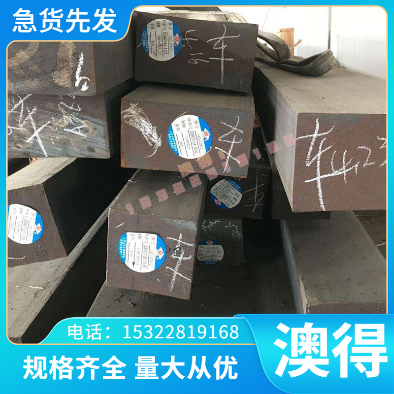 供应铝CuZn38Pb2 H75黄铜C35600铜 CM121C铜合金排CM12-0.2锡青铜