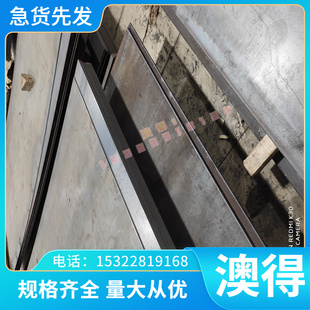 B320L高强度汽车钢BTC210R酸洗板S650MC BS600MC SPFH590热轧板卷