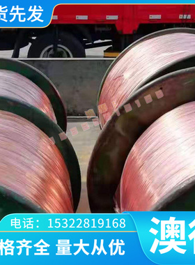 55sicr钢板60Si2MnA全硬料6150 SUP9A 高弹性61SiCr7弹簧钢38Si7