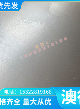 ZST380 冷轧卷带 HC220P卷板ZSTE180BH 冷轧板 SAPH440 酸洗板