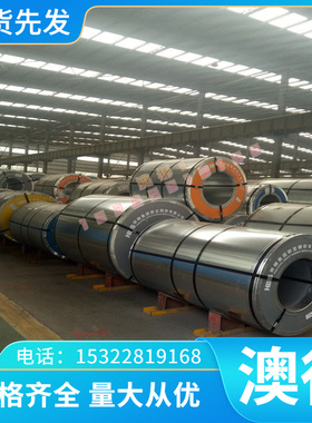 CPMS35VN 粉末高速钢 DEX81 钢棒 FAX40 FAX55钢板 V-4E 冷拉光圆