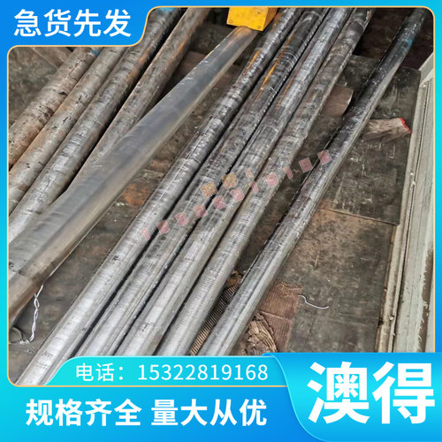 国标ASTM1055 ASTM1059SAE1060碳素钢ASTM1064圆棒