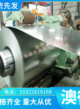 S51550 双相不锈钢 S51740 六角棒 S51770 实心圆棒 S51570 薄钢