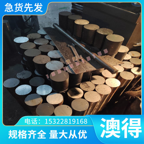 铝合金AL3005圆钢AL3203铝合金6063T5 AL6063铝排A5056P-H112铝棒