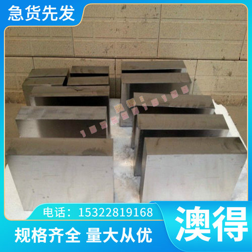 ?4900F 130 A55 TP340耐高温钛合金TC4 Ti6Al4V GRADE5 GRADE6钛