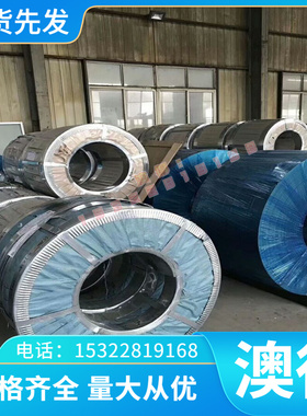 2A14铝合金LY8实心圆棒GD-AlSi9Cu3铝管LY12铝排6061铝板3003铝棒