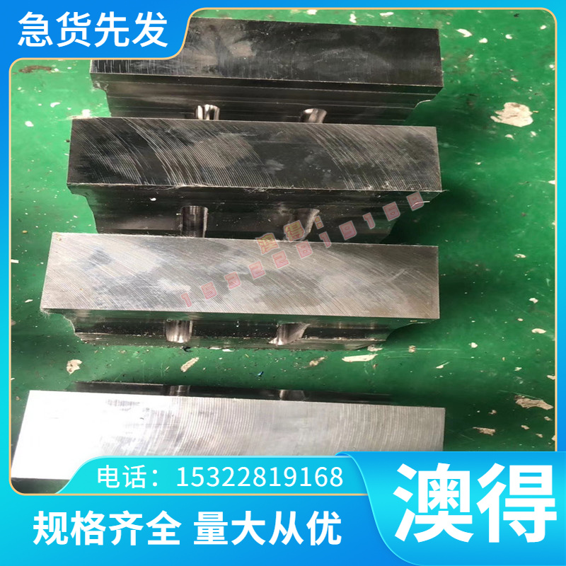 现货GCr15SiMn钢板马氏体X45crsi93不锈钢圆钢30Mn2圆棒SUM23棒料