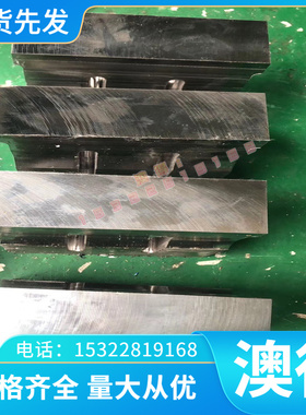 现货GCr15SiMn钢板马氏体X45crsi93不锈钢圆钢30Mn2圆棒SUM23棒料