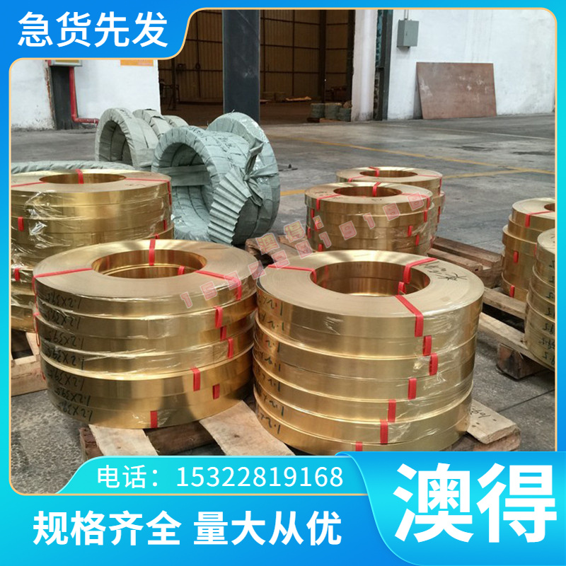 现货热销 60si2mn 板材 SWRH67B SWRH72B 圆棒 SWRH82B  SUP6钢板