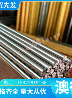 B140H1 热板 QStE300N 国标单光冷板 STE345-2Z 热镀锌 JAC390