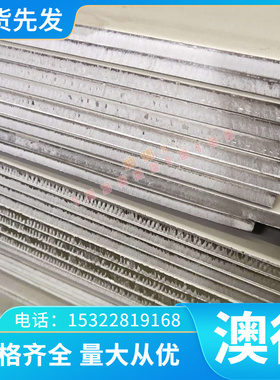 65Mn弹簧钢板 冷轧锰钢片银白色 0.8 1 1.2 1.5 1.6 1.8 2 2.