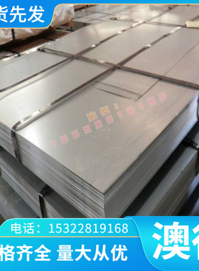 Y12易切削钢9SMn36方棒9SMnPb28圆钢SUM22L易车铁六角棒 价格优惠