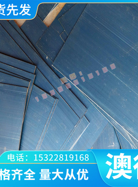 CMSX-4镍基单晶高温合金板K406C铸造高温合金棒RA330卷带K407