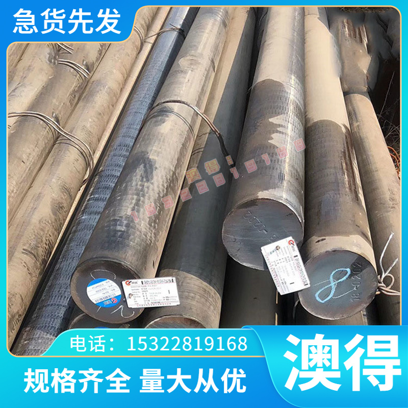 303 304 45号钢不锈钢滚花棒 网纹棒 拉花直纹棒 压花圆钢棒加工