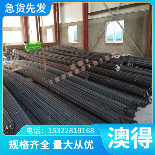 优质供应GH605钴基高温合金GH605高温合金板 GH605合金棒规格齐全