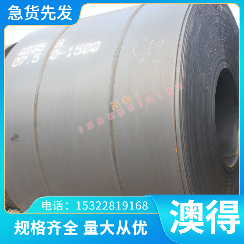 GH2132 高温合金 GH3044 GH3128 圆棒 GH4145 薄板 GH4169 钢管