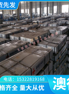 2A70纯铝3A21铝棒1060H24铝排4A11 5154铝板AlCuMg1铝合金3003H18