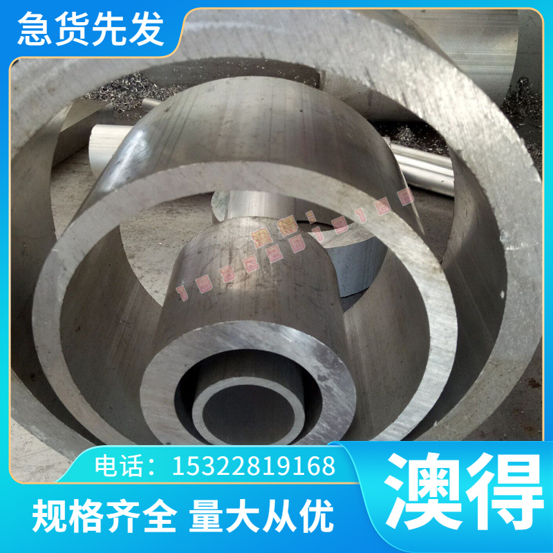 JSC270F B800NQ汽车钢 HC400 HC511LA冷轧板 SPCCT-SD ST12冷轧卷